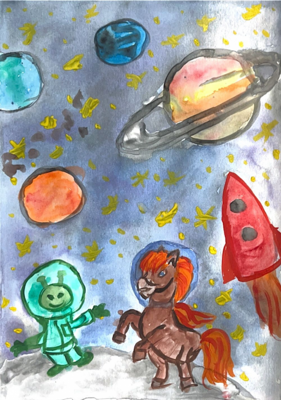 Космическая лошадка