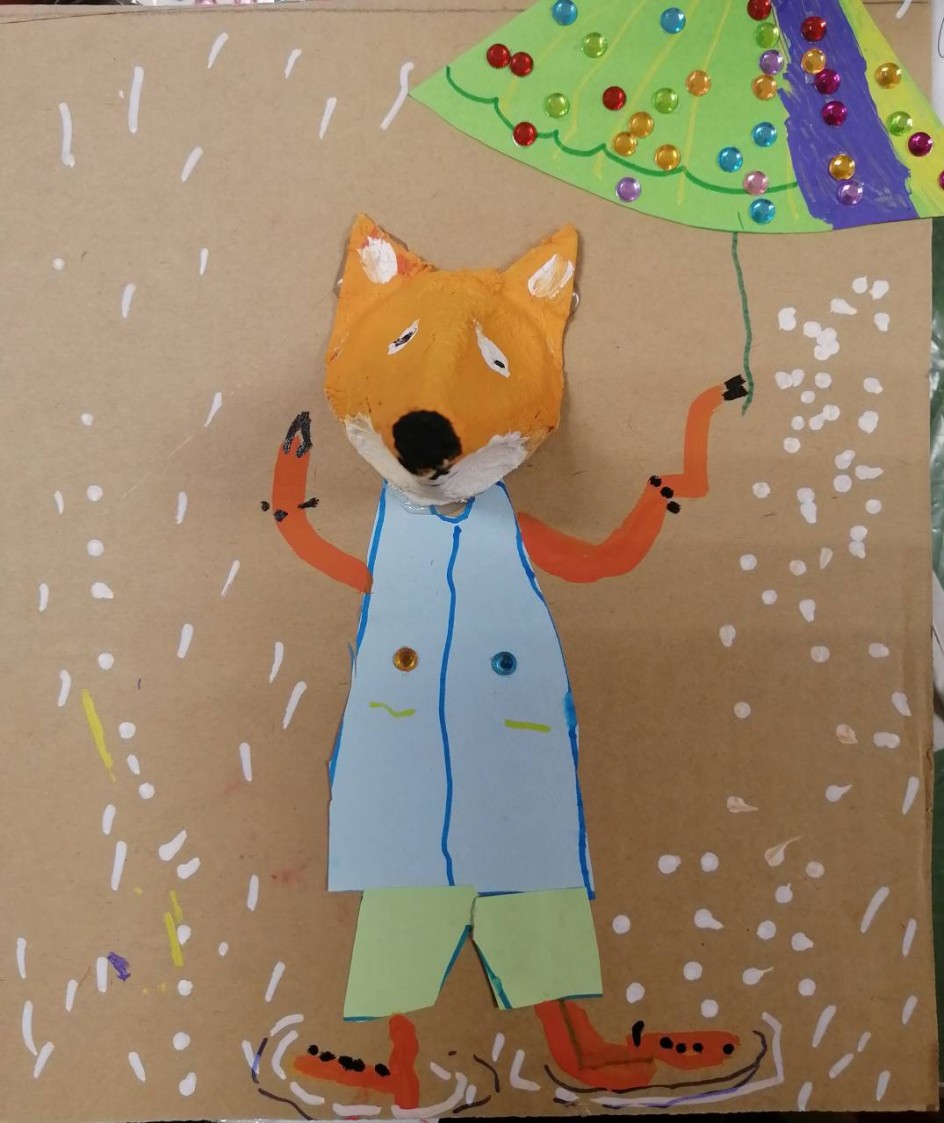 "Лисичка под зонтом"