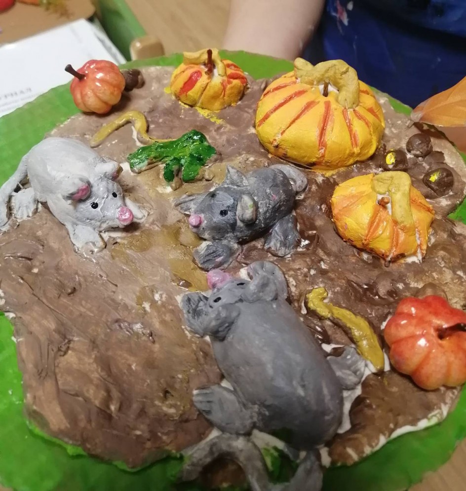 "Тыквы и мыши в огороде"