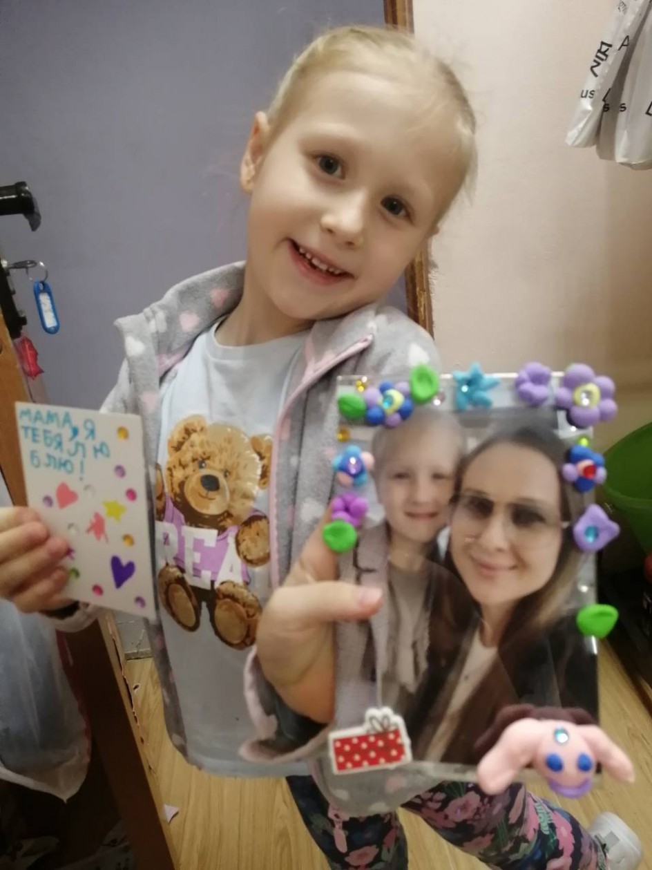 "Для любимой мамочки"