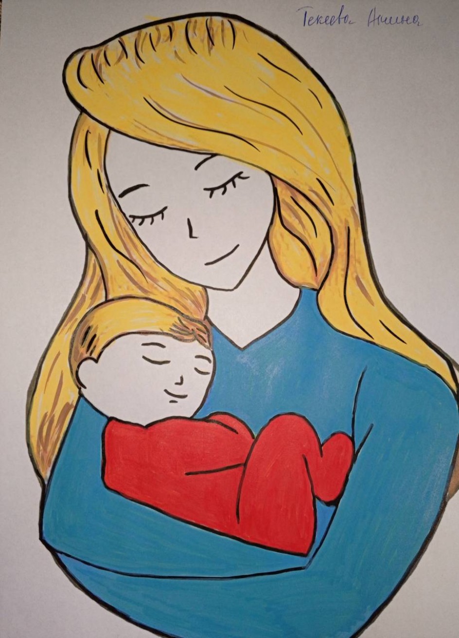 Мамина нежность