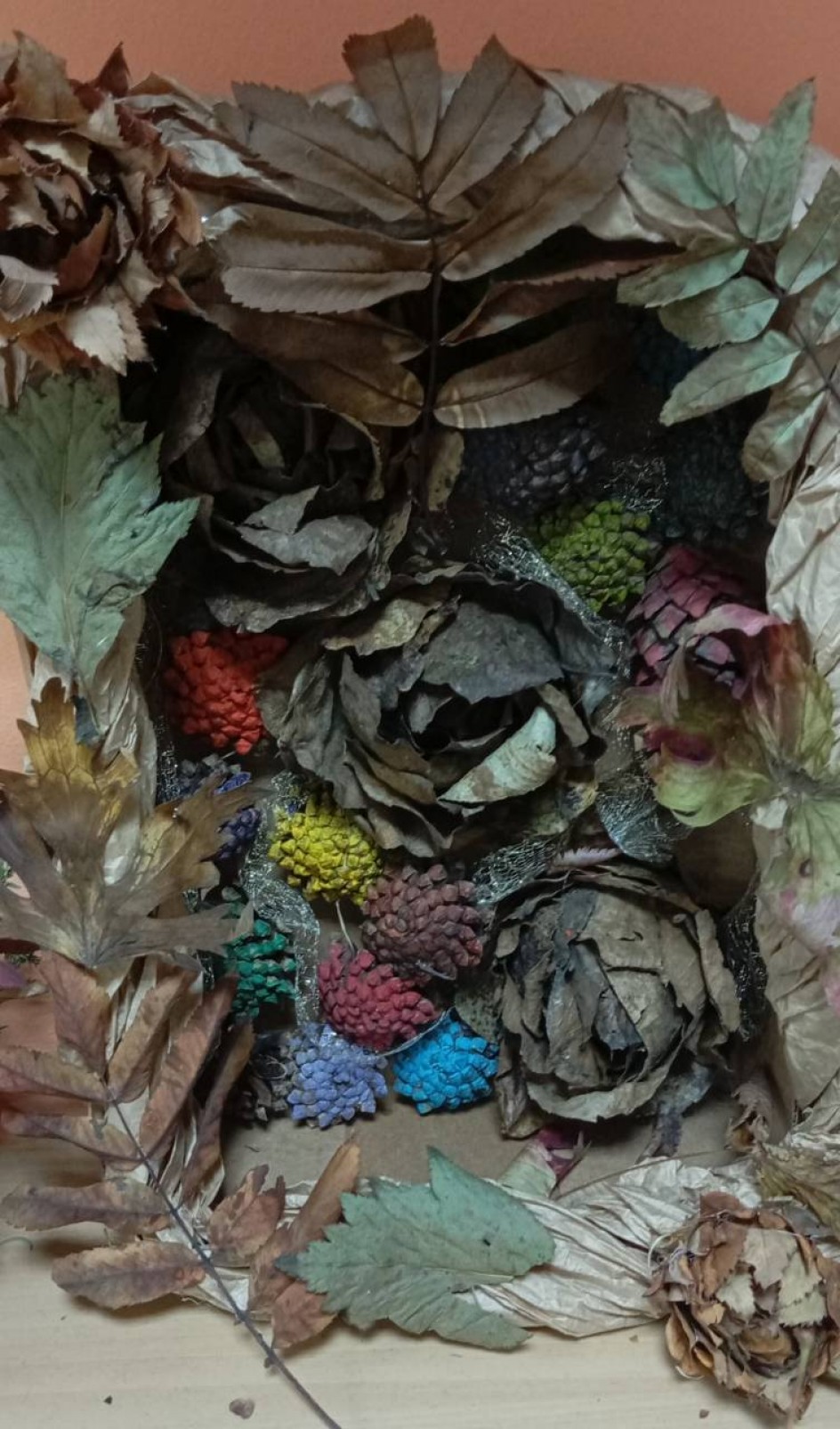 "Осенний букет"