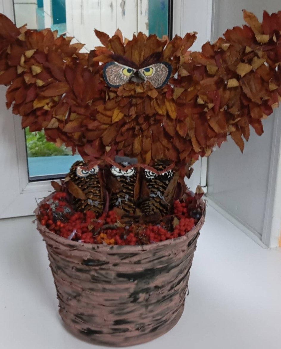 "Грозная семейка"