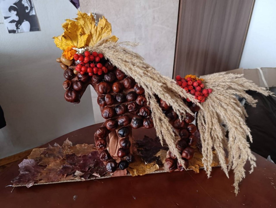 "Лошадка из каштанов"