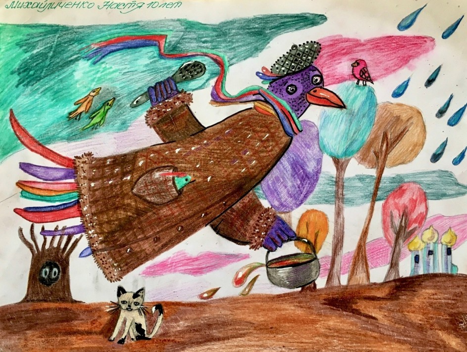 "Самая добрая птица"