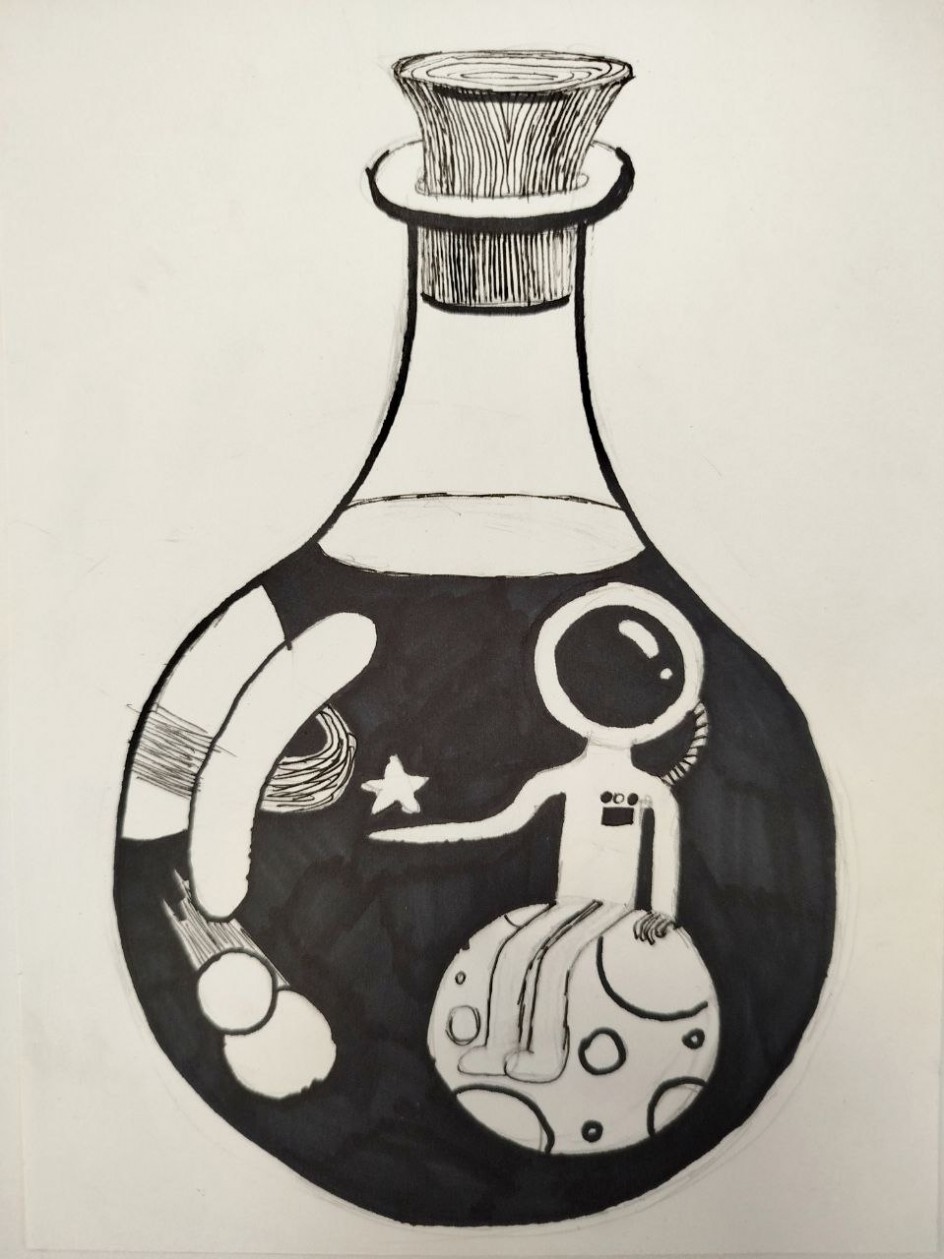 "Космос в маленькой колбе"