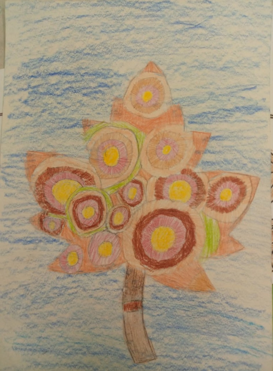 "Осенний лист"