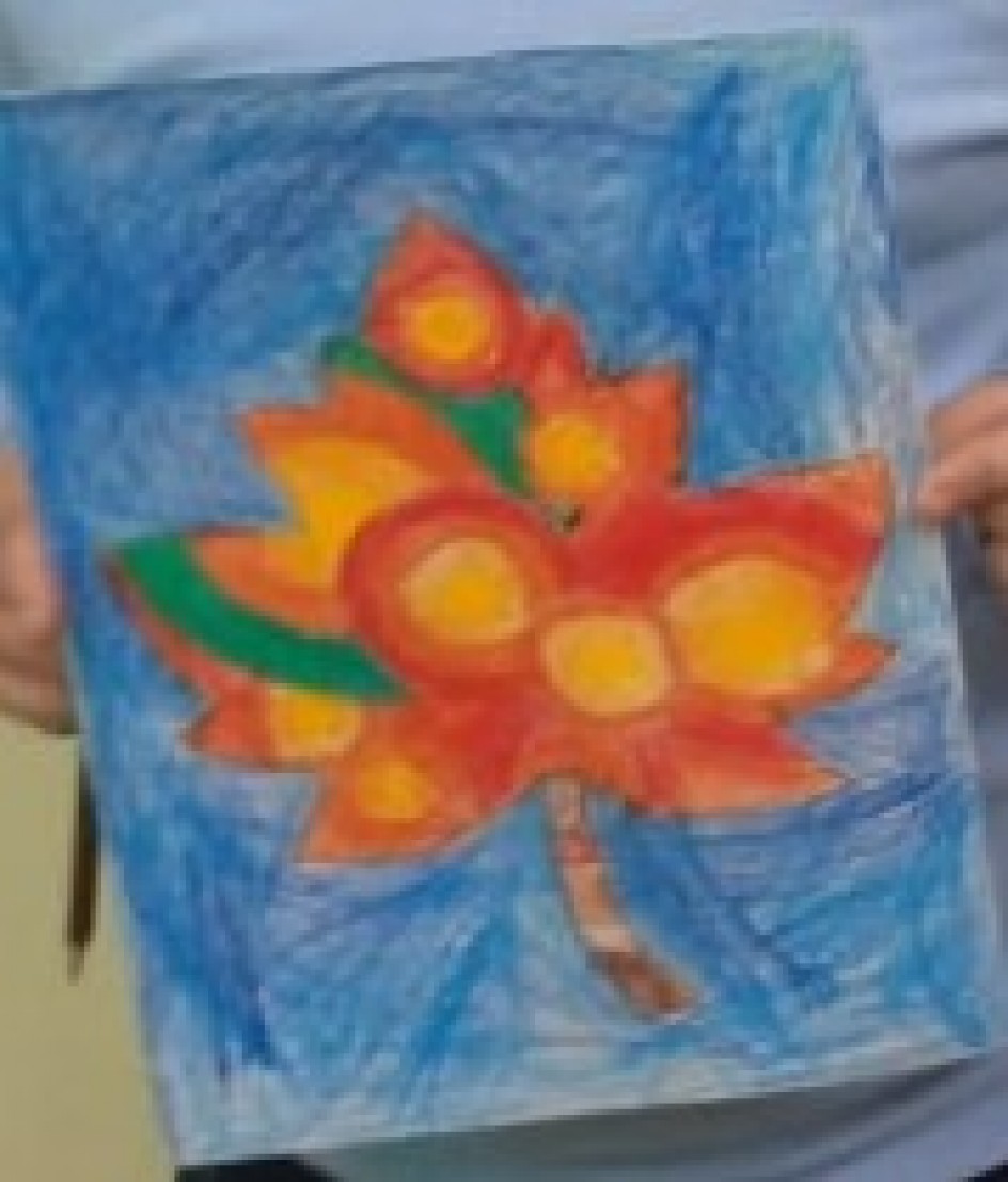 "Кленовый лист осенний"