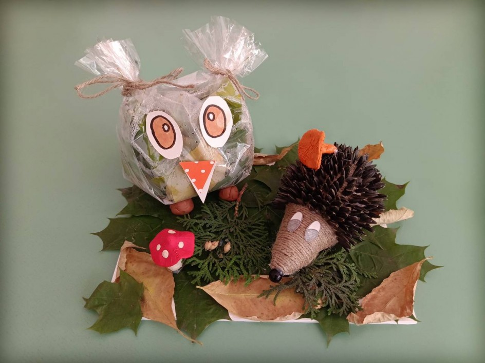 "На осенней полянке"