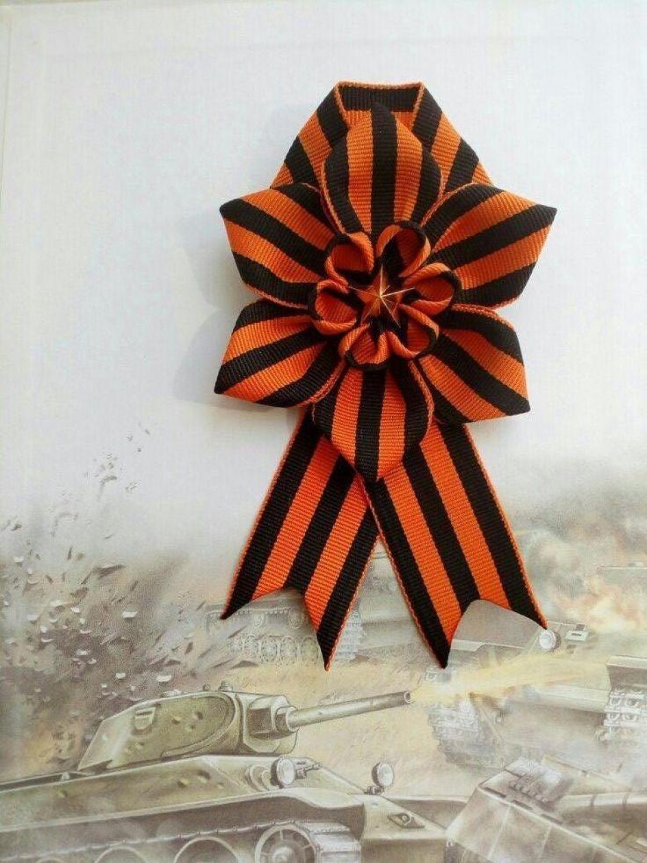 Брошь "День Победы"