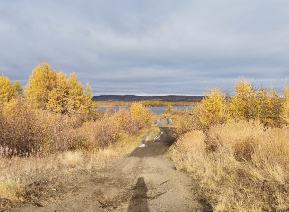 Унылая пора