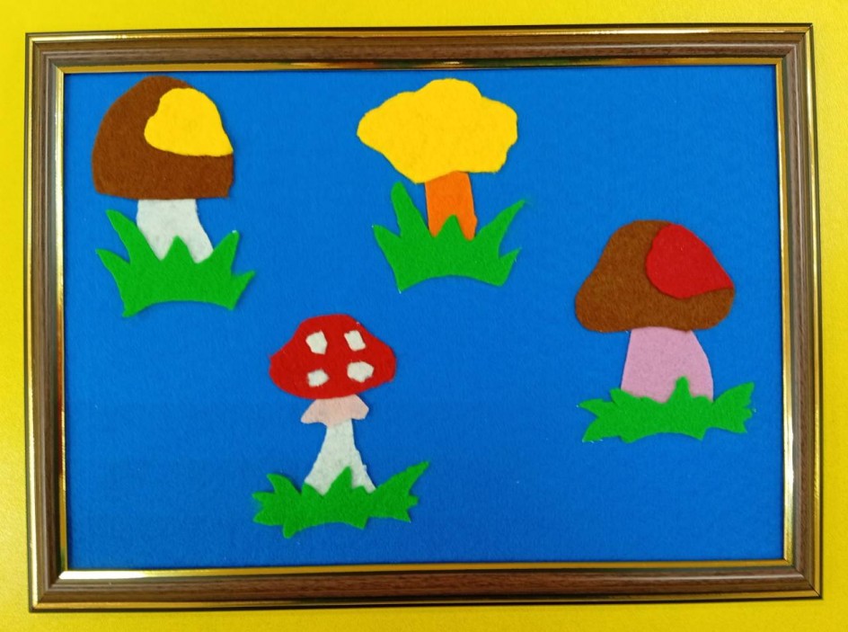 Грибная полянка