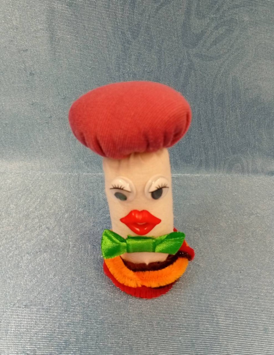 Гриб Грибович