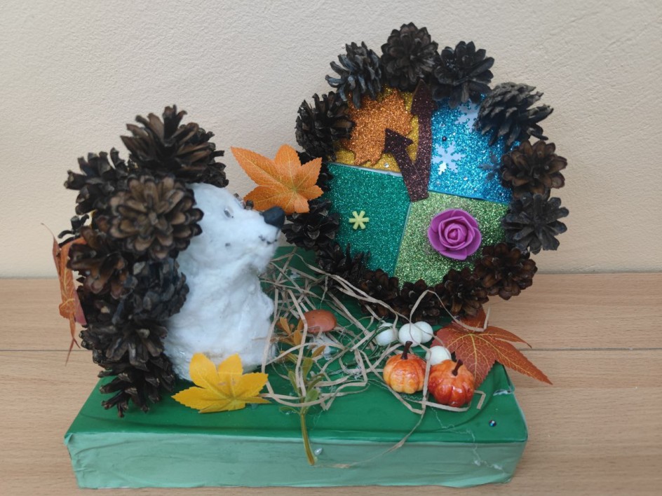 "Скоро зима...."