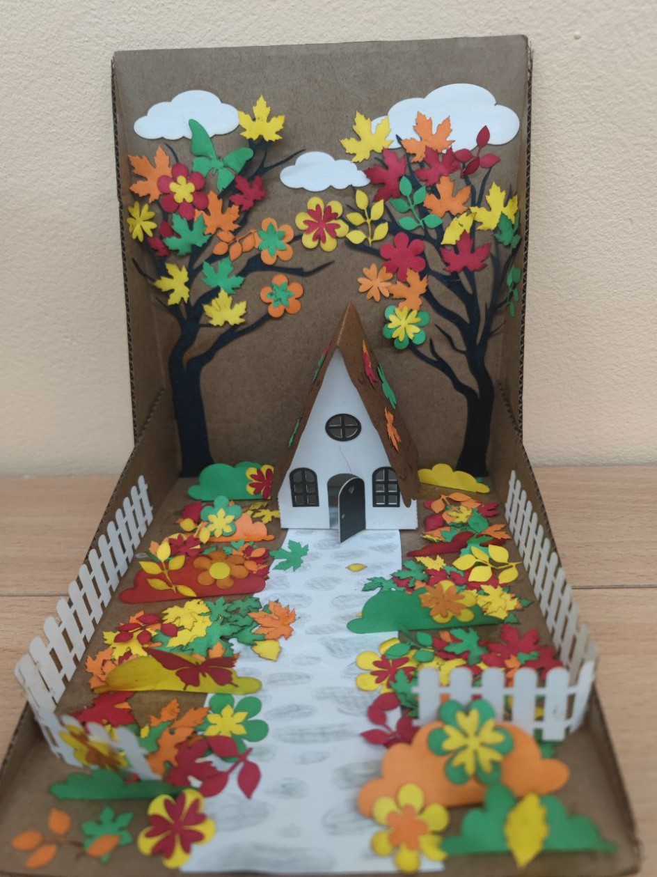 "Краски осени"