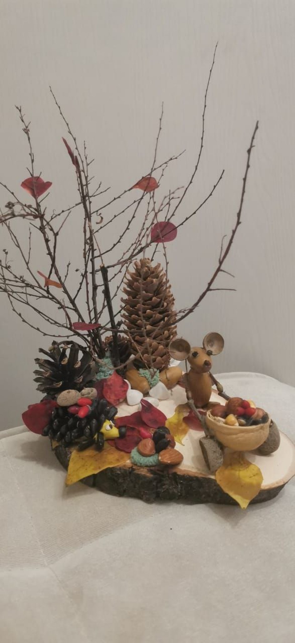 "Осенние запасы"