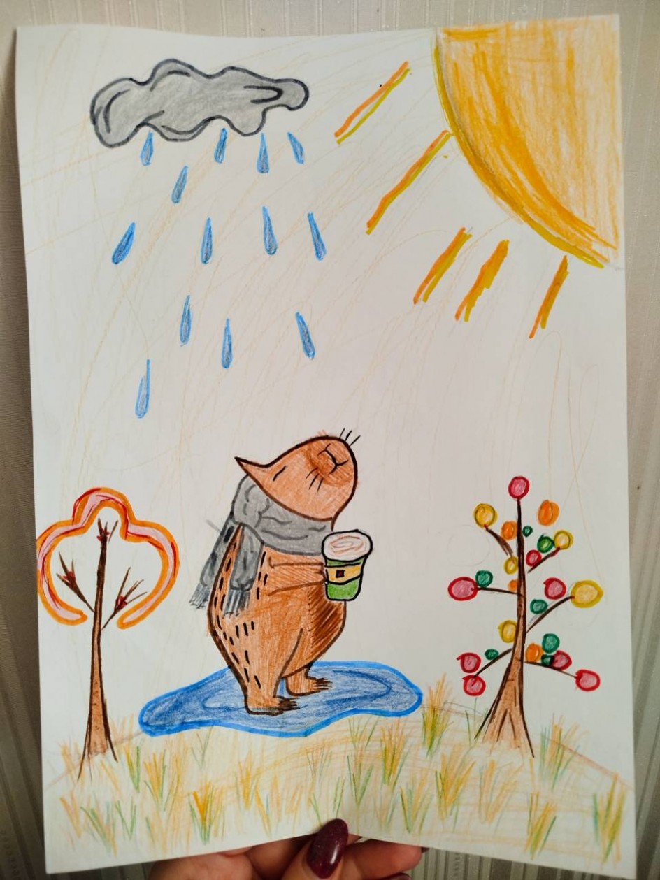 Обыкновенная осень