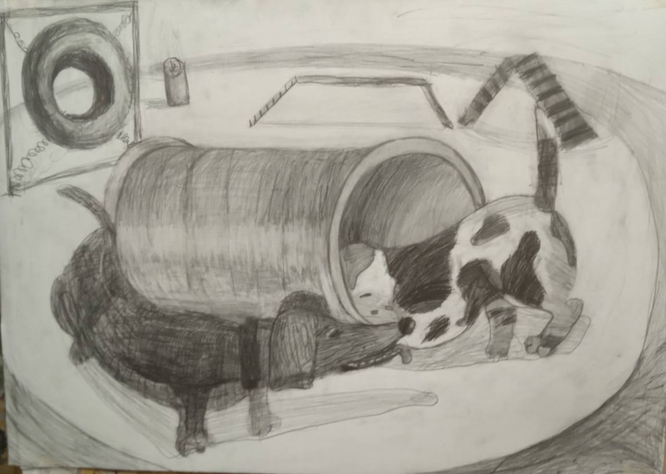 "На прогулке"