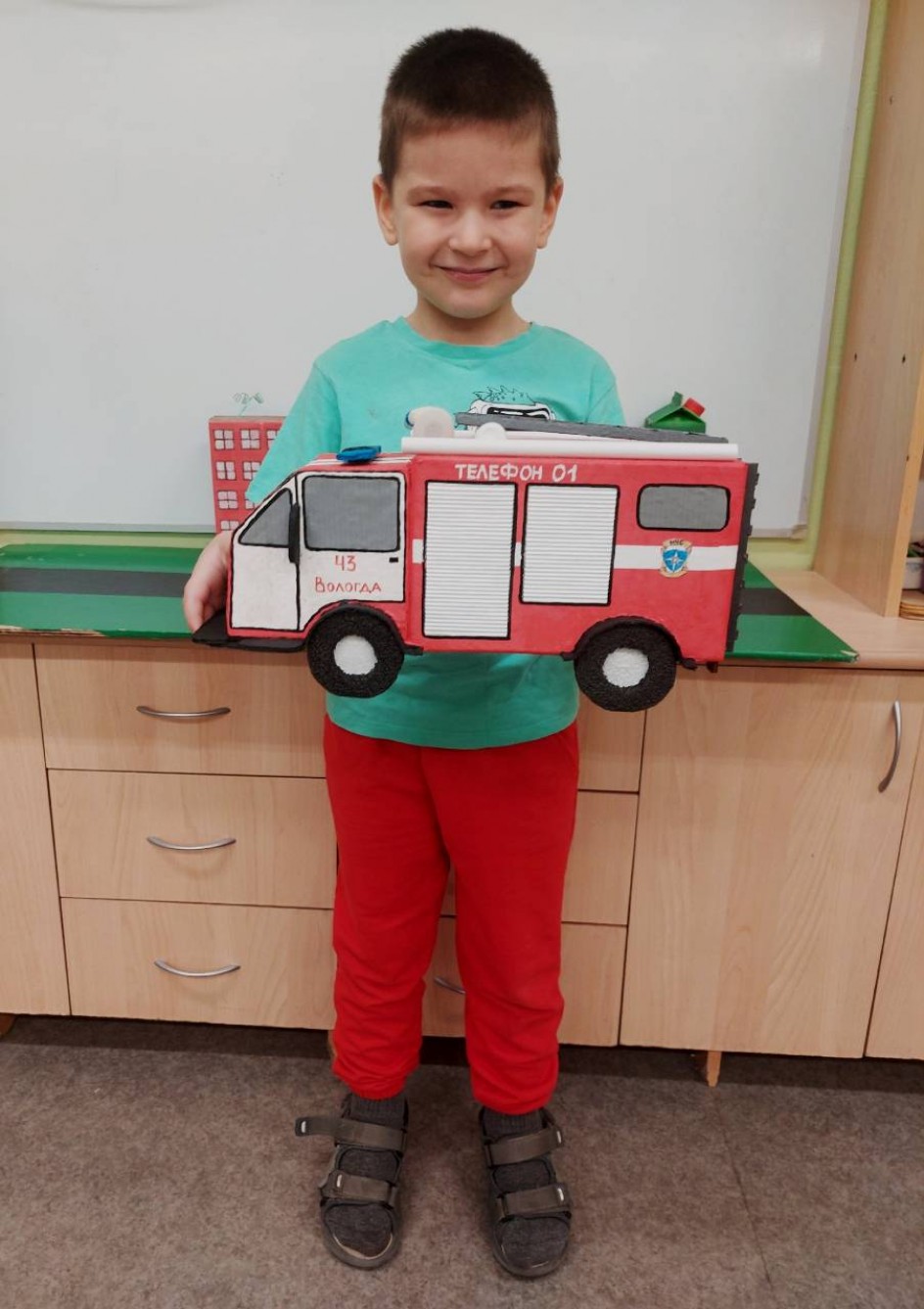 Не шути с огнём