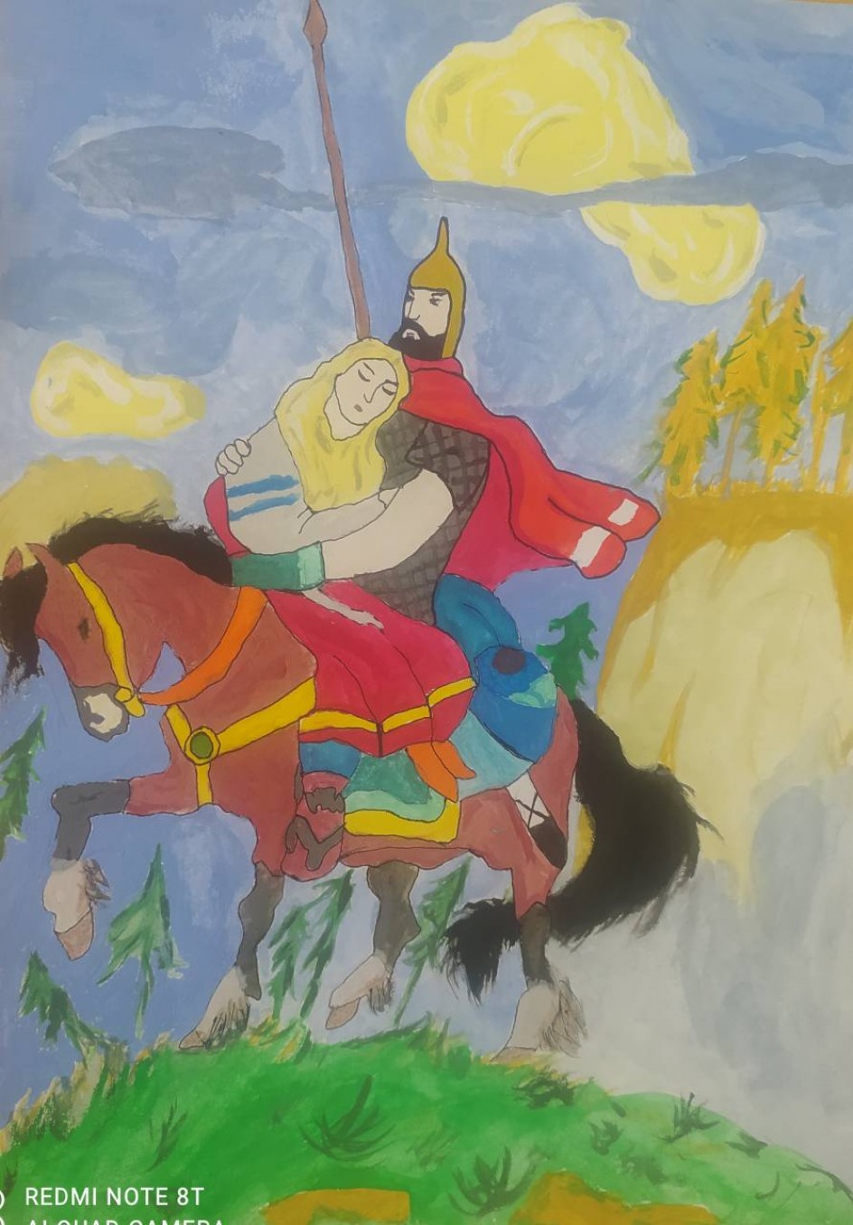 "С ношей драгоценной" Иллюстрация к поэме А. Пушкина "Руслан и Людмила"