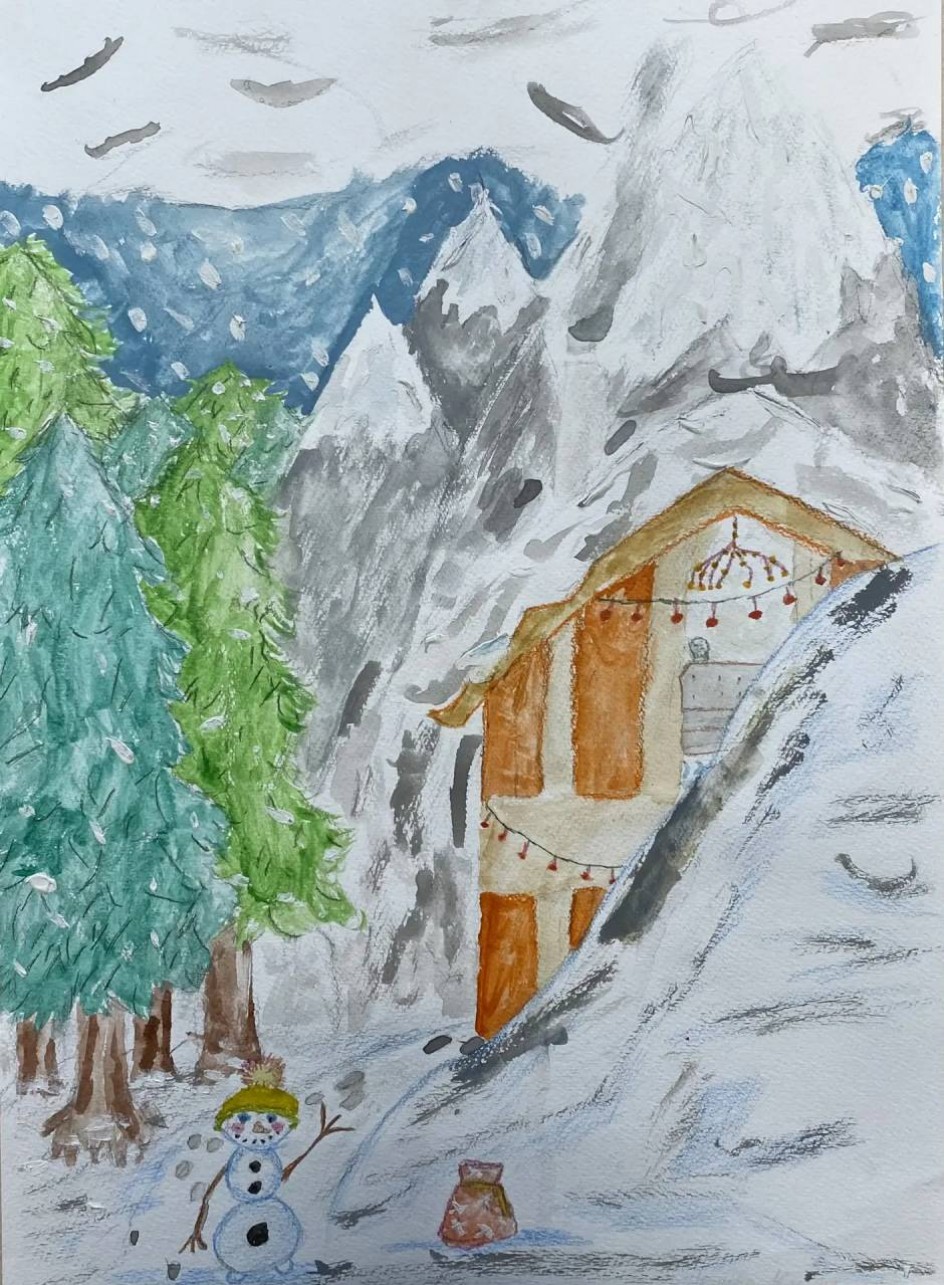 Волшебная пора