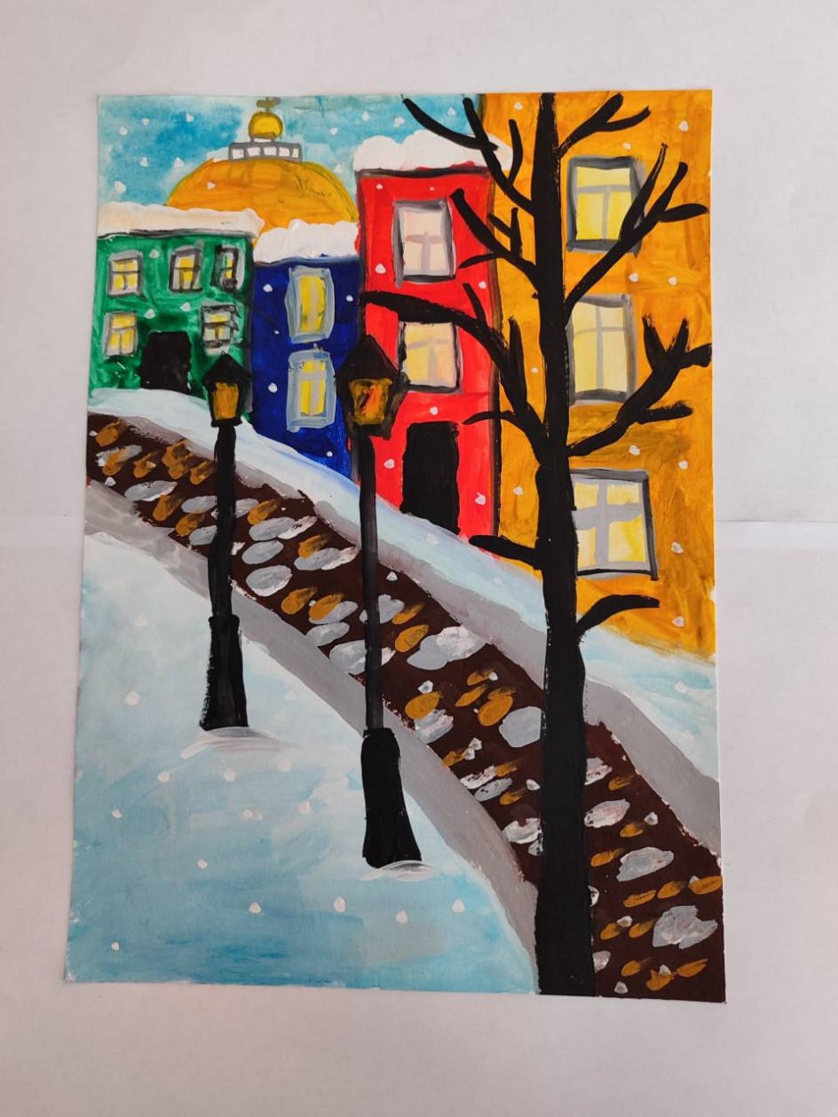 "На улице родного города"