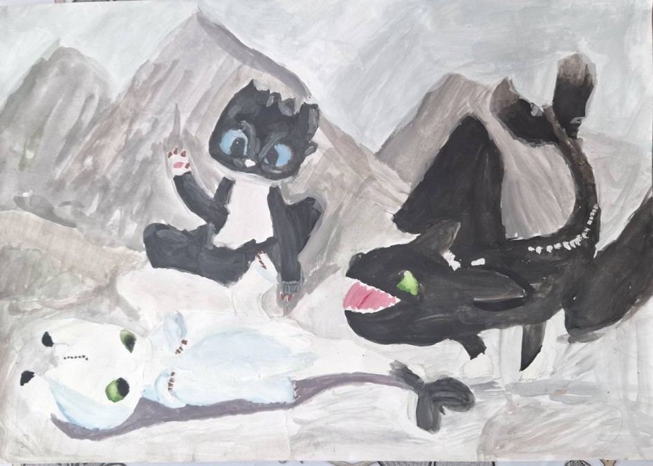 "Как приручить дракона"