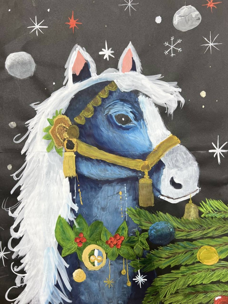 Символ года