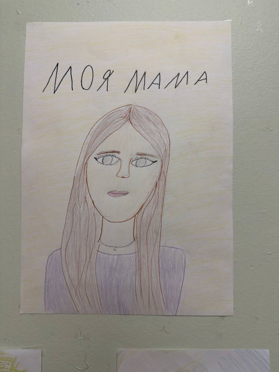 Мама - главное слово в каждой судьбе