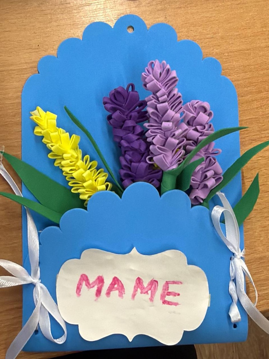 Мама - главное слово в каждой судьбе