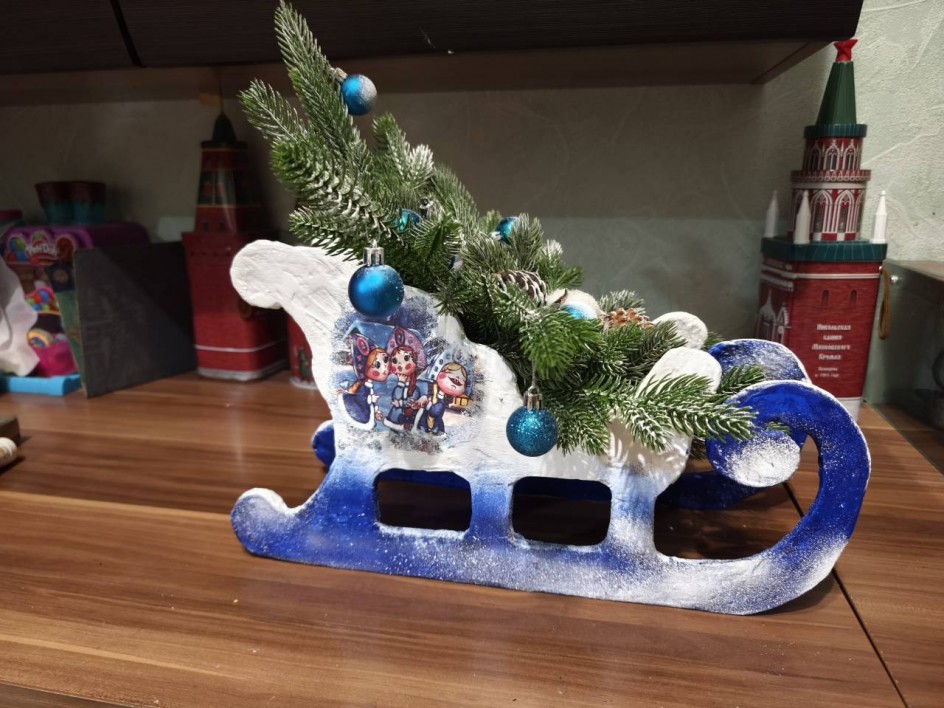 Волшебные сани