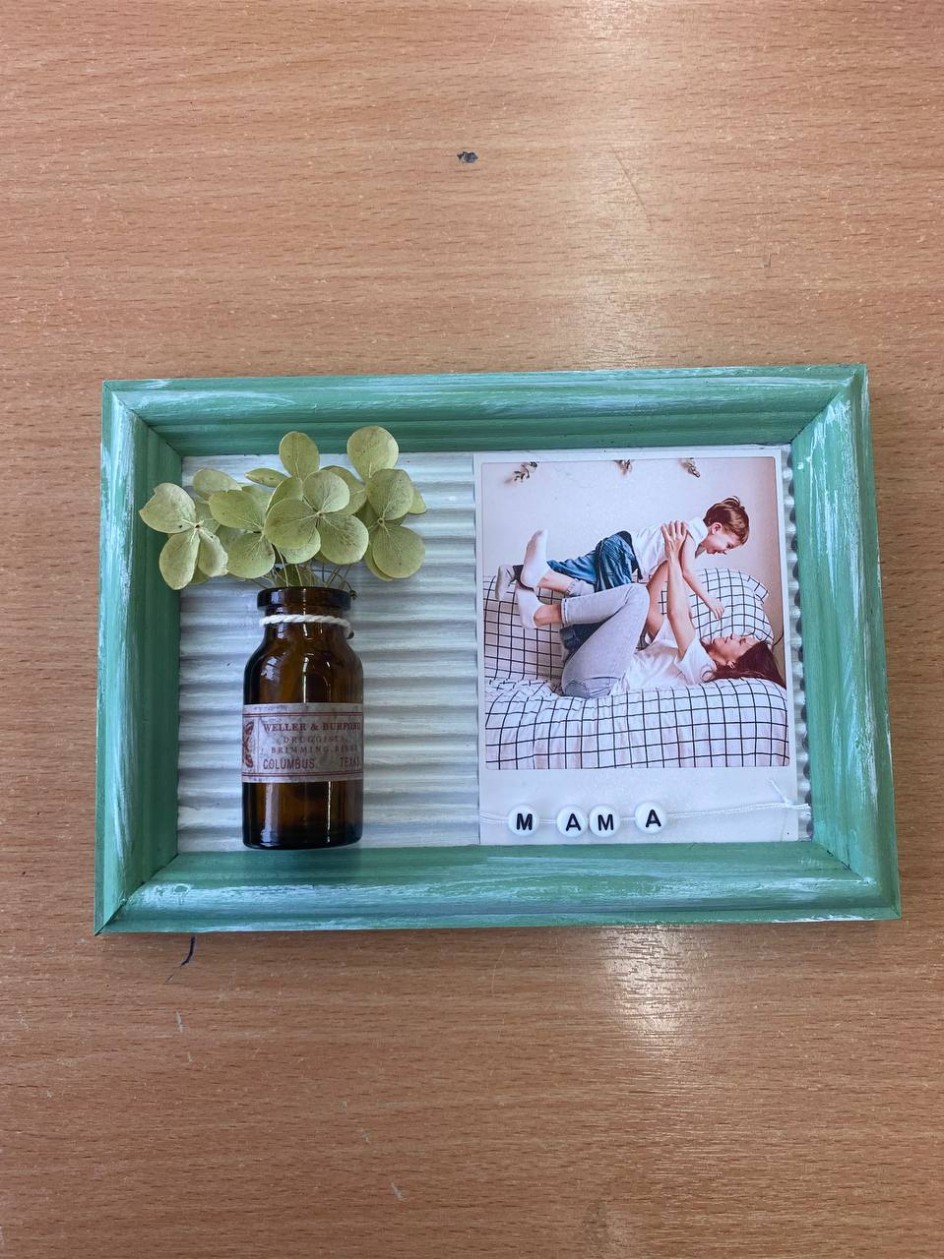 С любовью к маме!