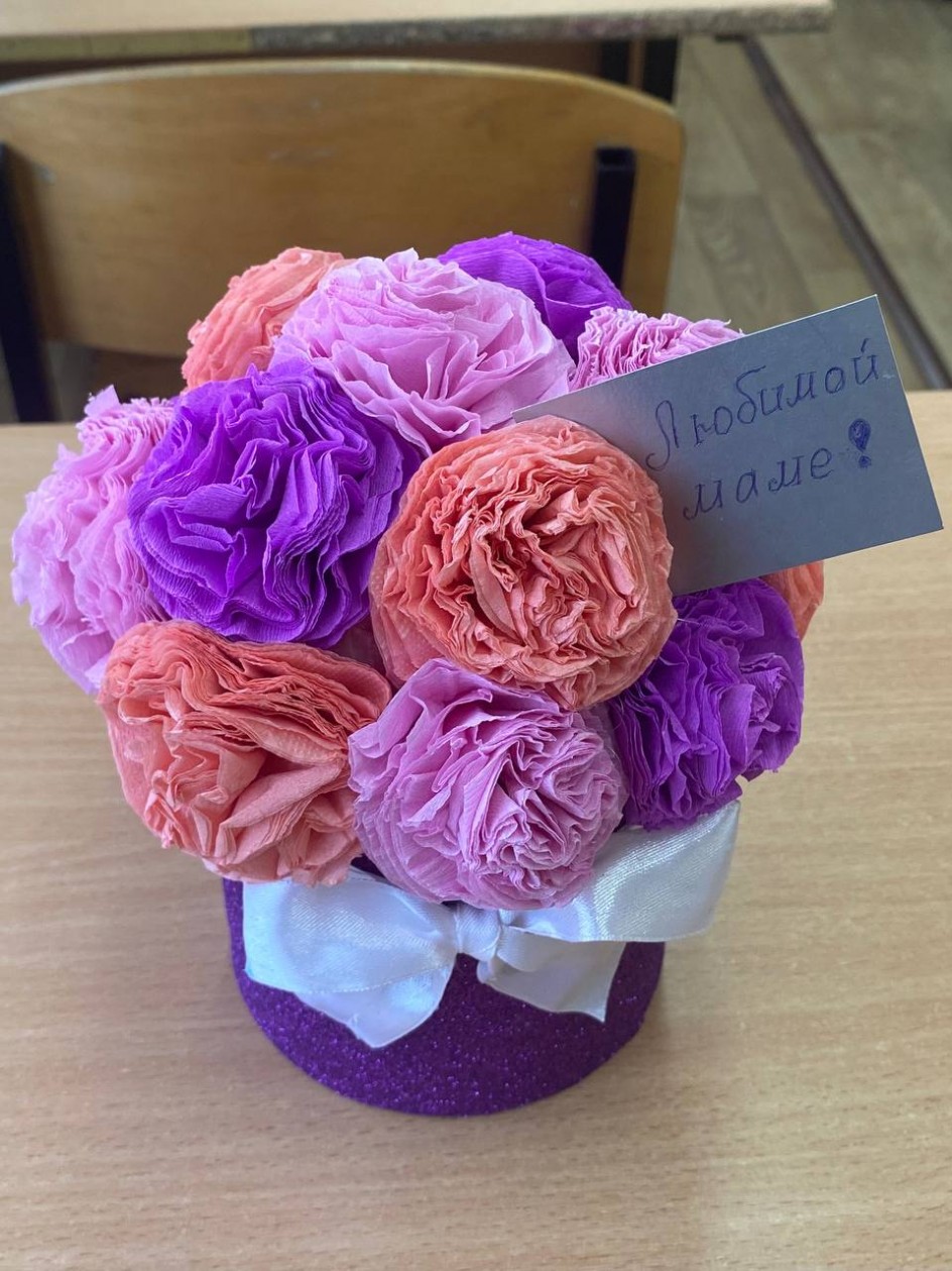 Букет для мамы