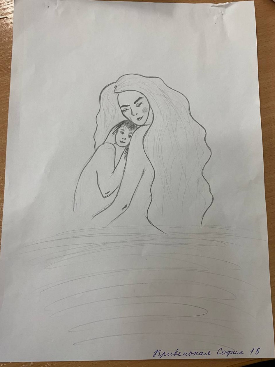 С любовью к маме!