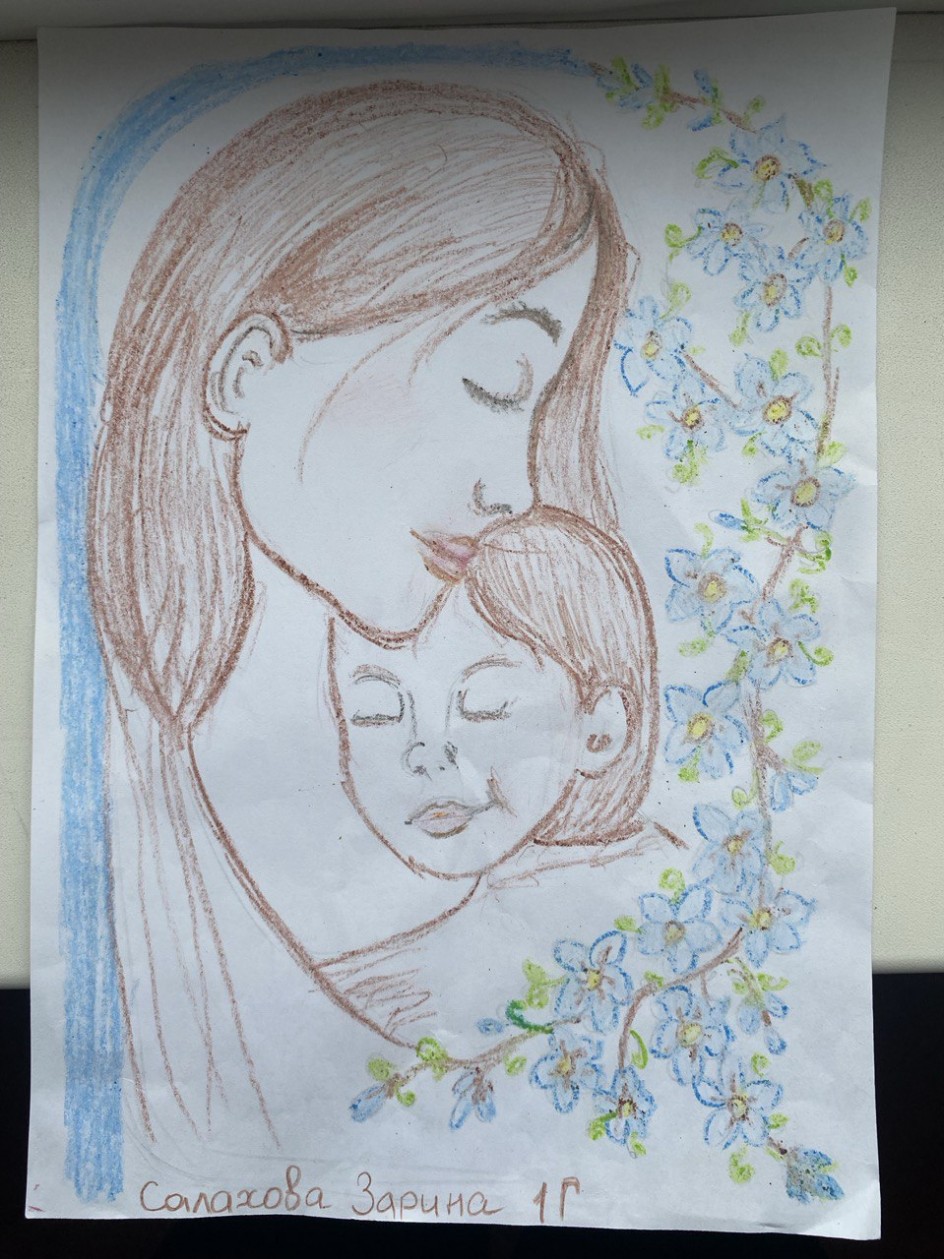 Моя любимая мама