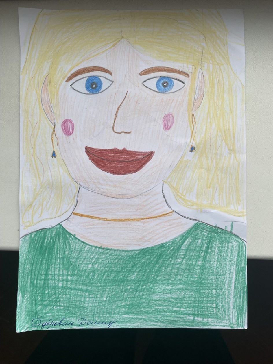 Моя любимая мама