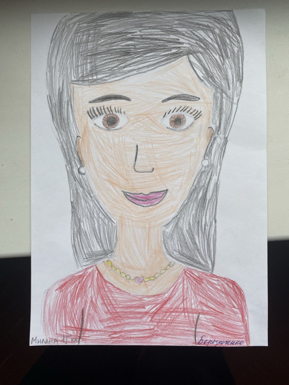 Моя любимая мама