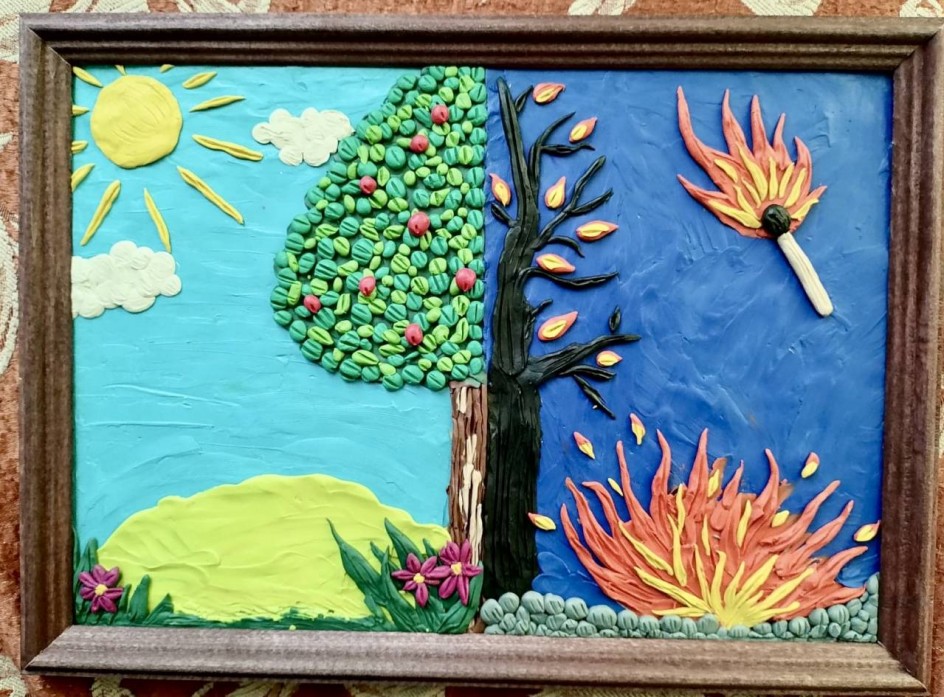 Неопалимая купина