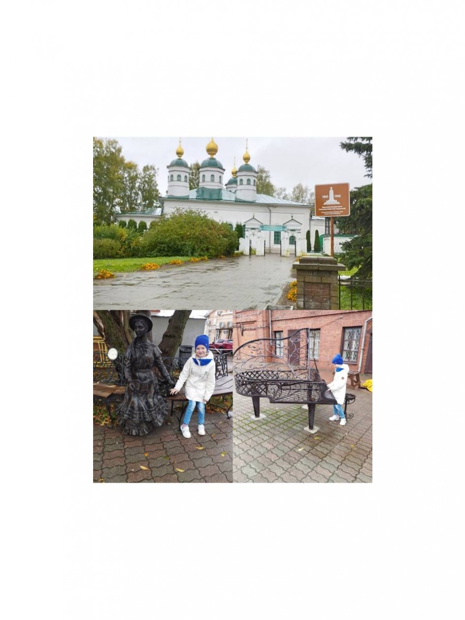 Улочки Череповца