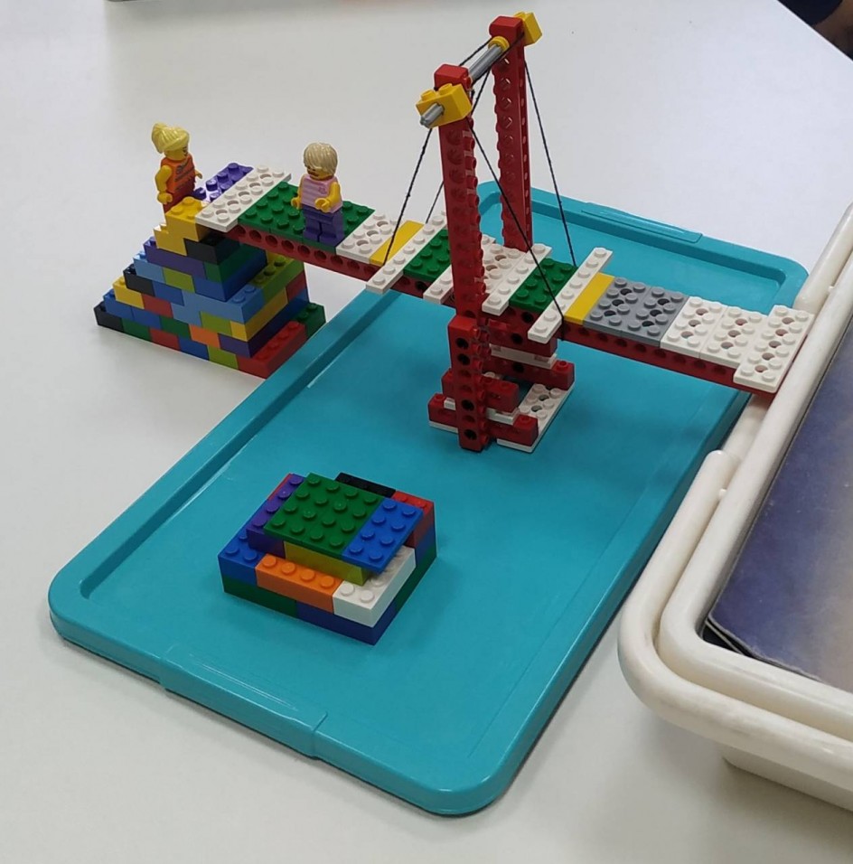 Подвесной мост