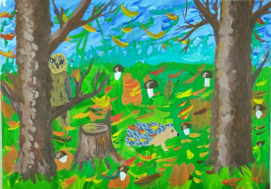 "В осеннем лесу"