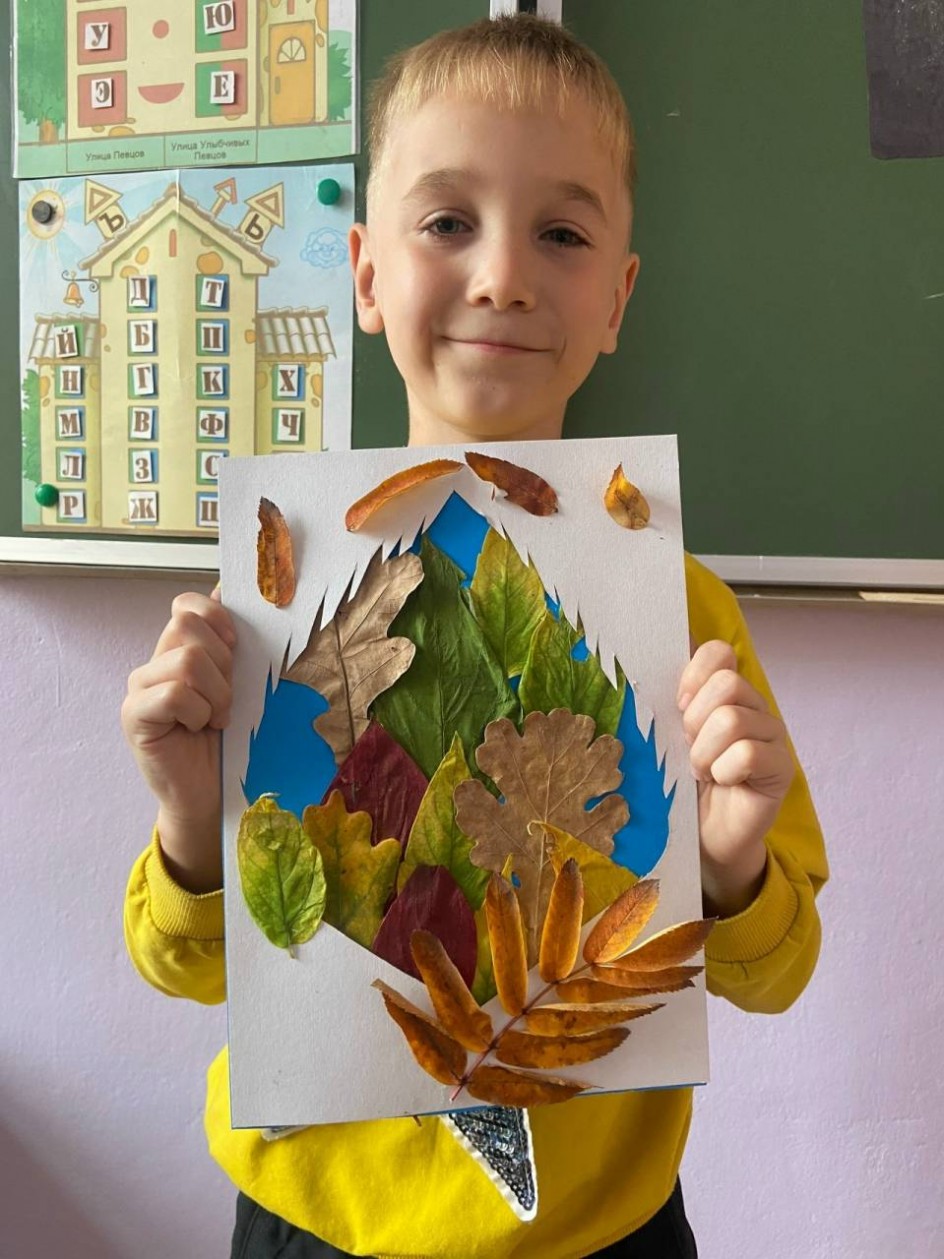 Осенний лес