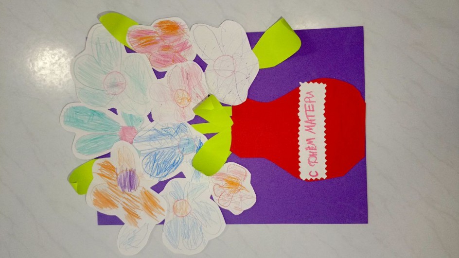 "Мамочка милая, мама моя"