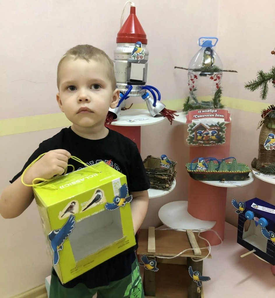 "Уютная столовая для птичек"