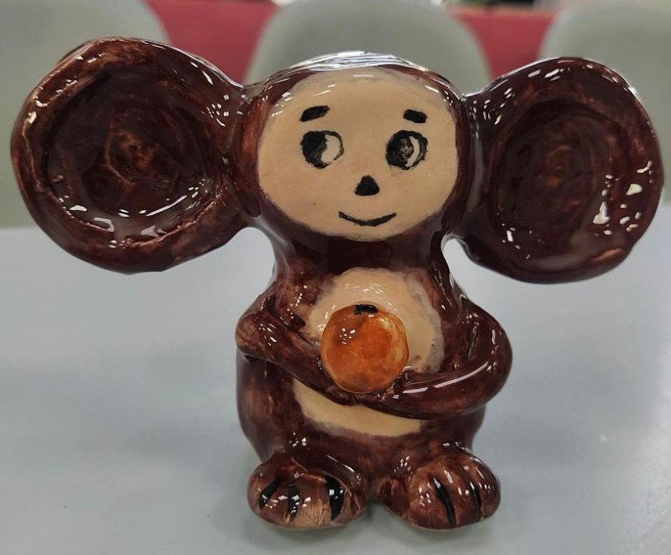 "Чебурашка и мандарин"