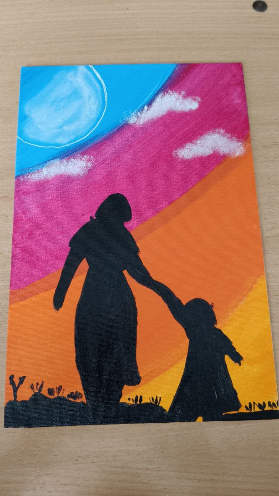 Навстречу радуге с мамой