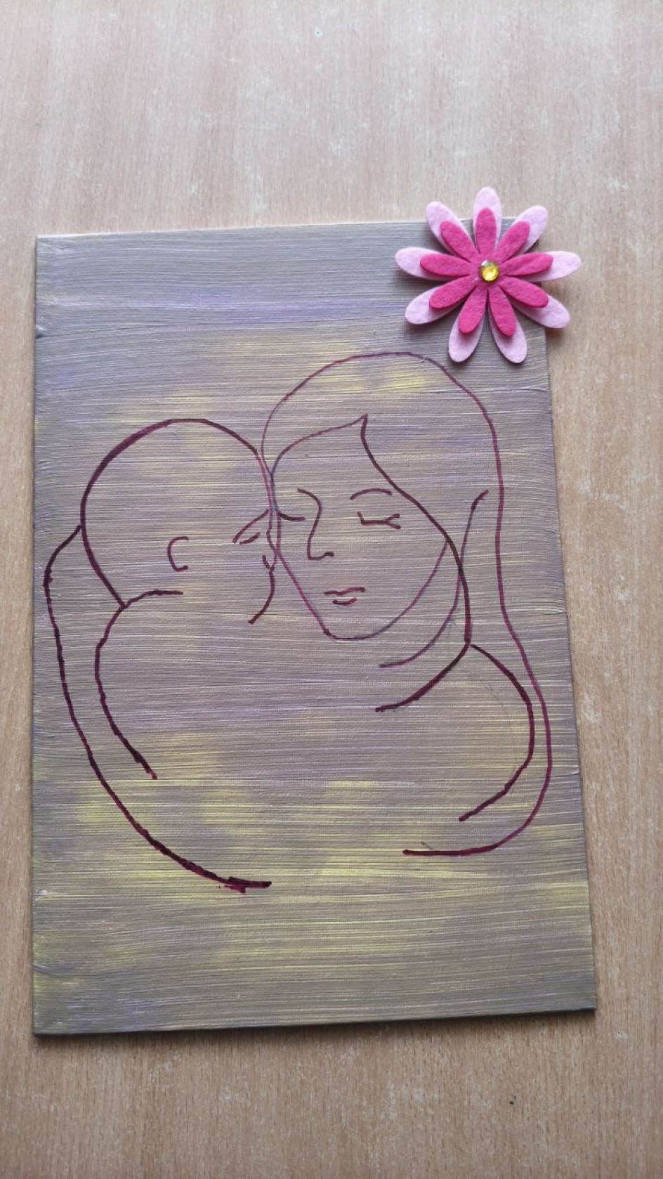 Люблю тебя, моя мама