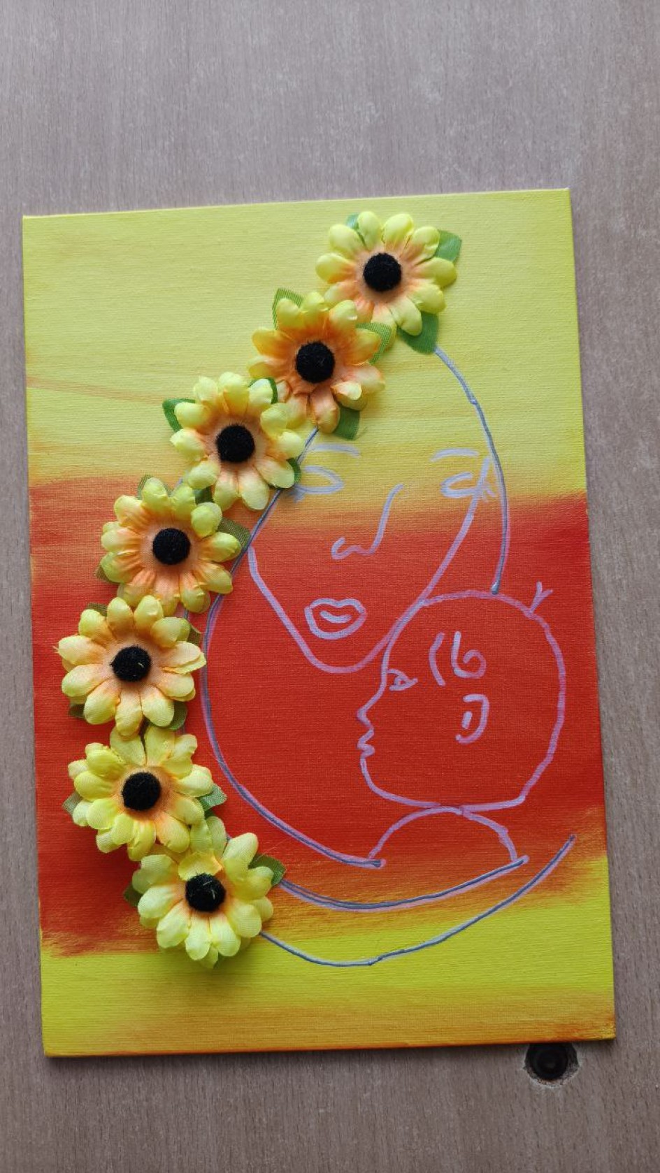 Моя мамочка