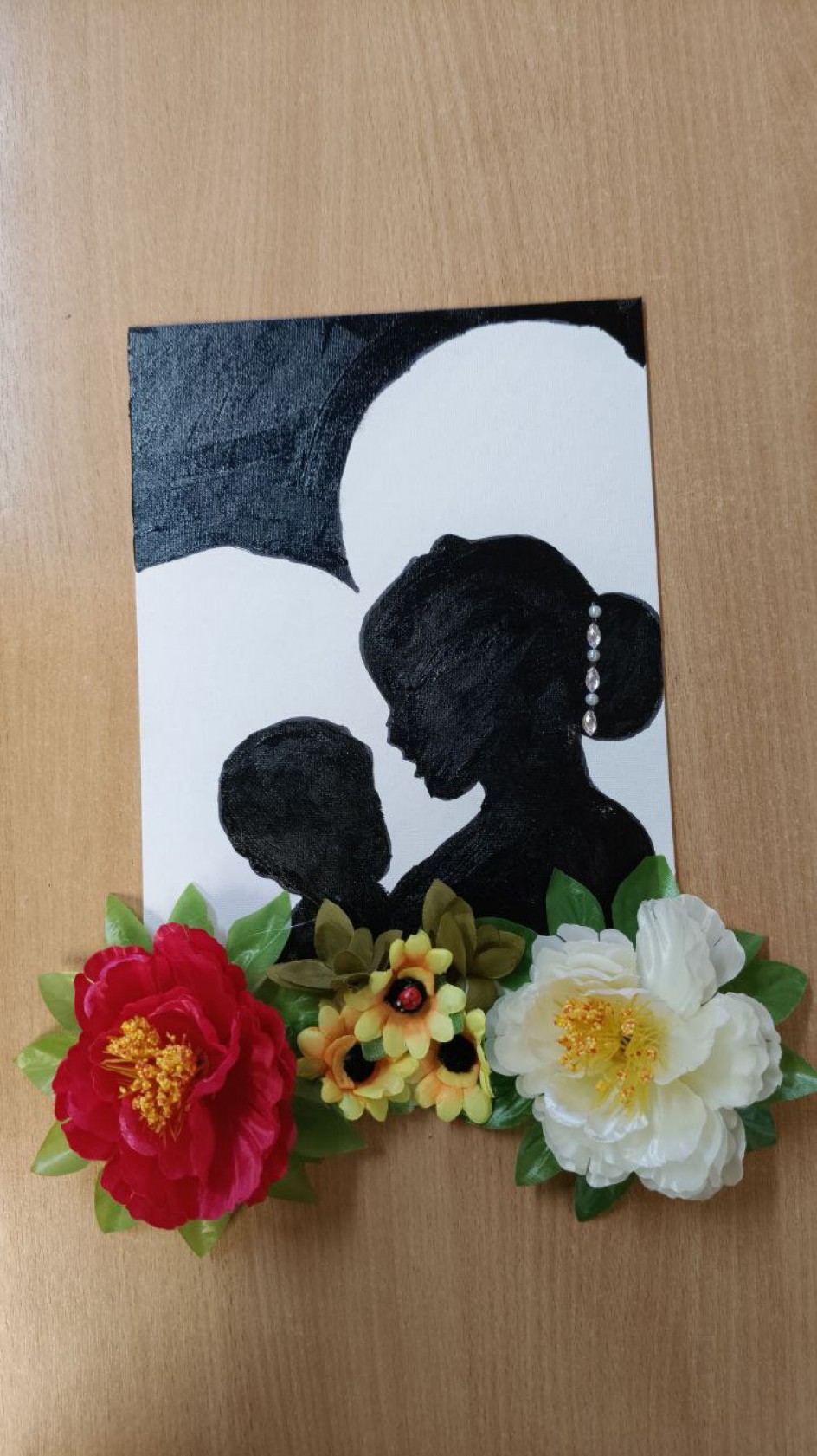 Самая лучшая мама моя