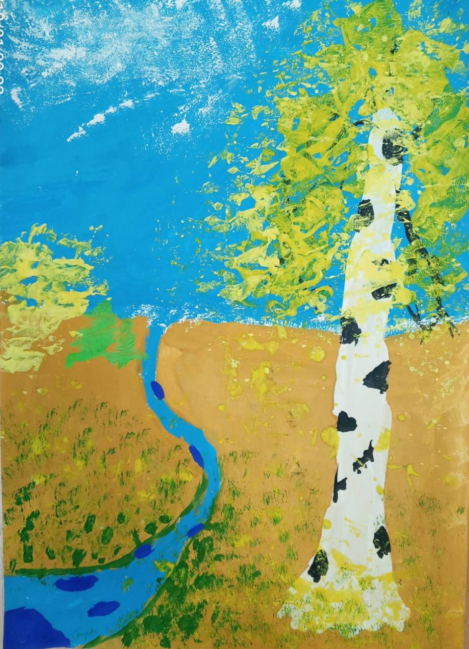 Осенняя красавица